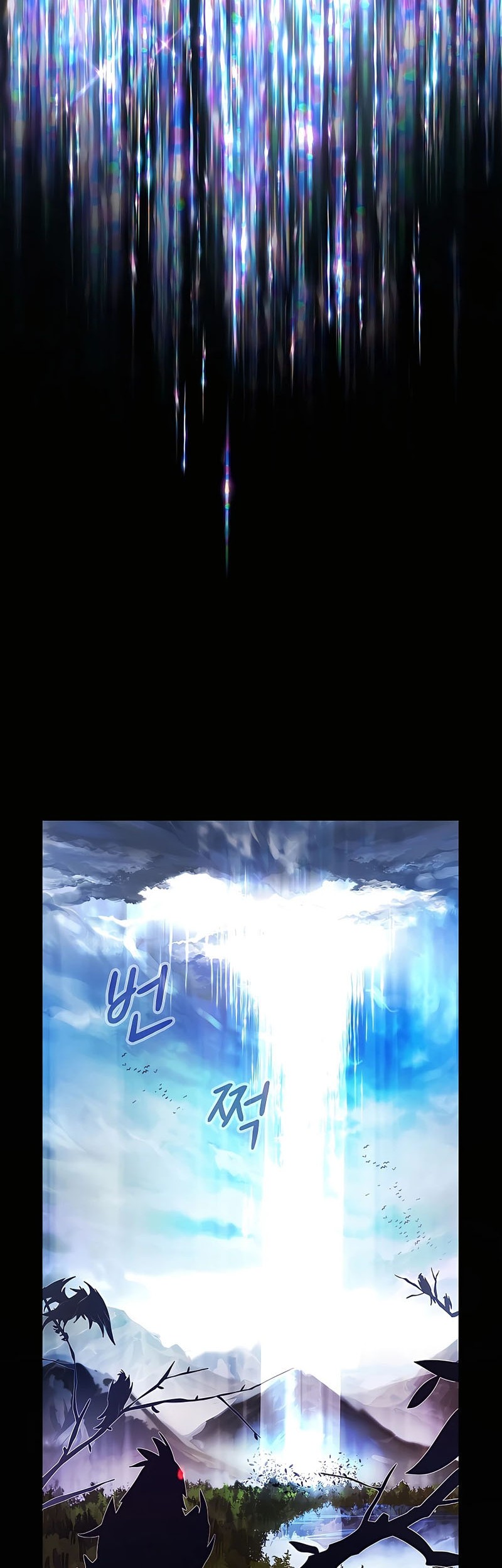 I Became A Part Time Employee For Gods (Albanara of the Gods) Chapter 02 Gambar 23