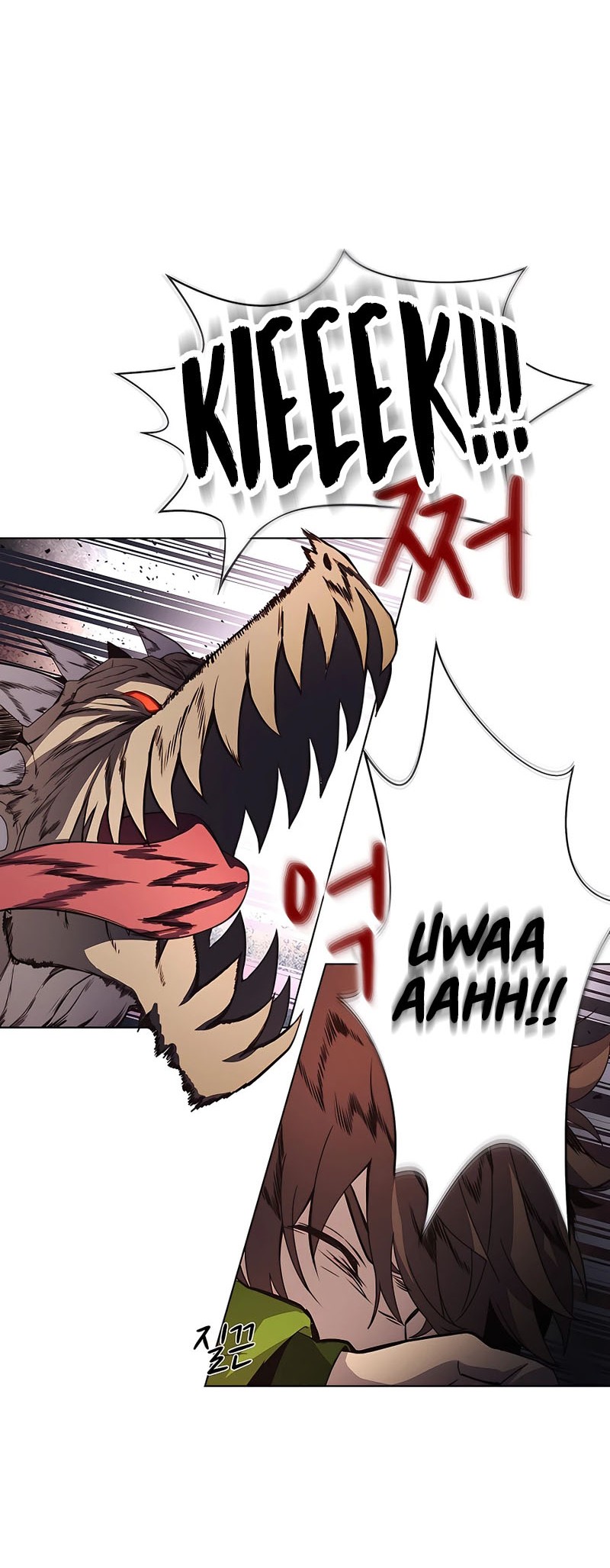 I Became A Part Time Employee For Gods (Albanara of the Gods) Chapter 02 Gambar 29