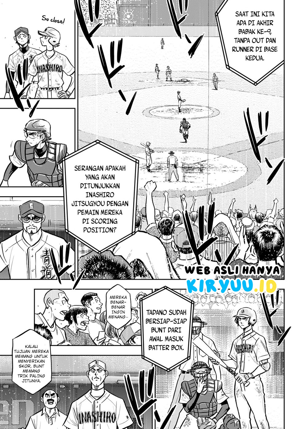 Diamond no Ace Act 2 Chapter 301 Gambar 14