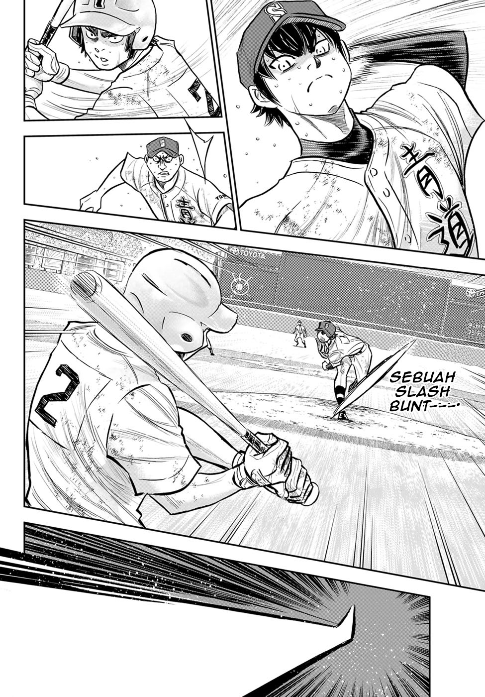 Diamond no Ace Act 2 Chapter 301 Gambar 17