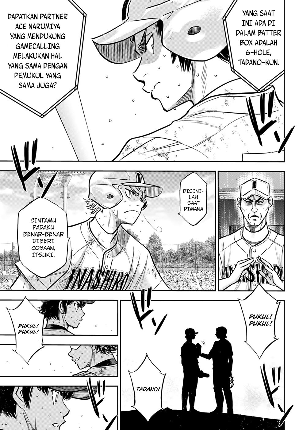Diamond no Ace Act 2 Chapter 301 Gambar 12