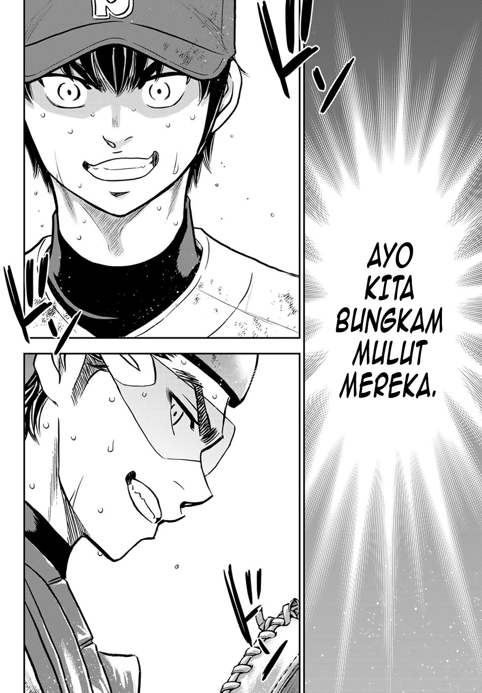 Diamond no Ace Act 2 Chapter 301 Gambar 13