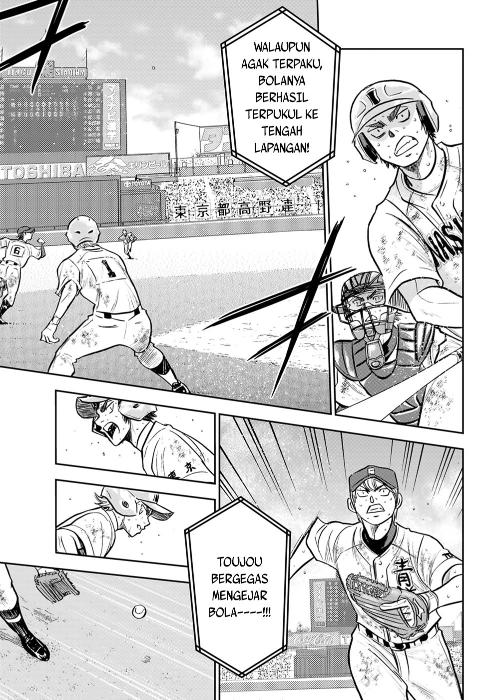 Diamond no Ace Act 2 Chapter 301 Gambar 24