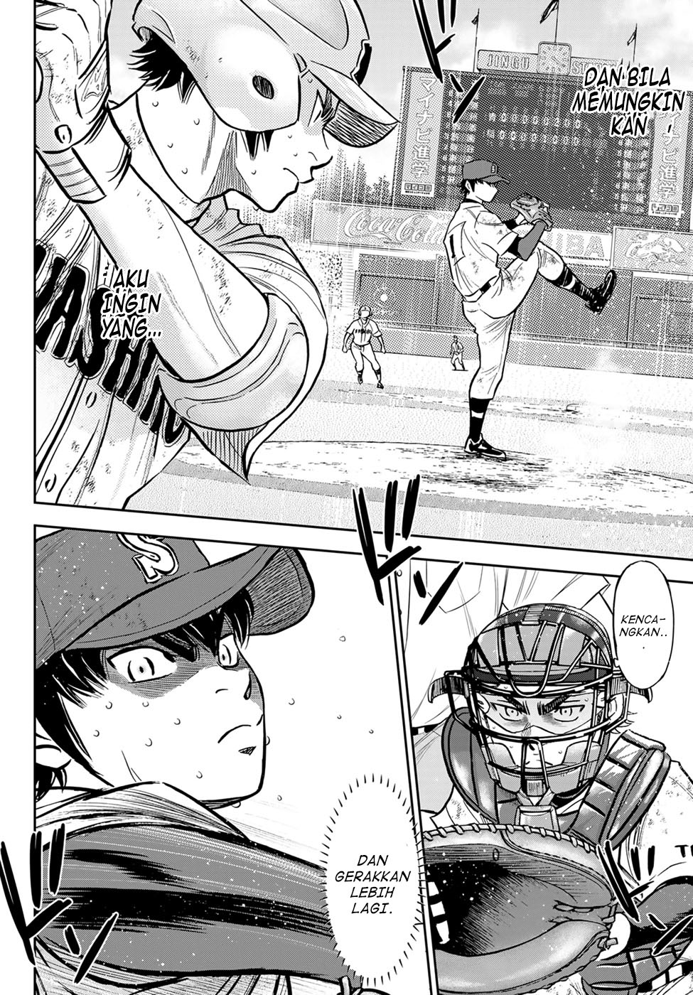 Diamond no Ace Act 2 Chapter 301 Gambar 21