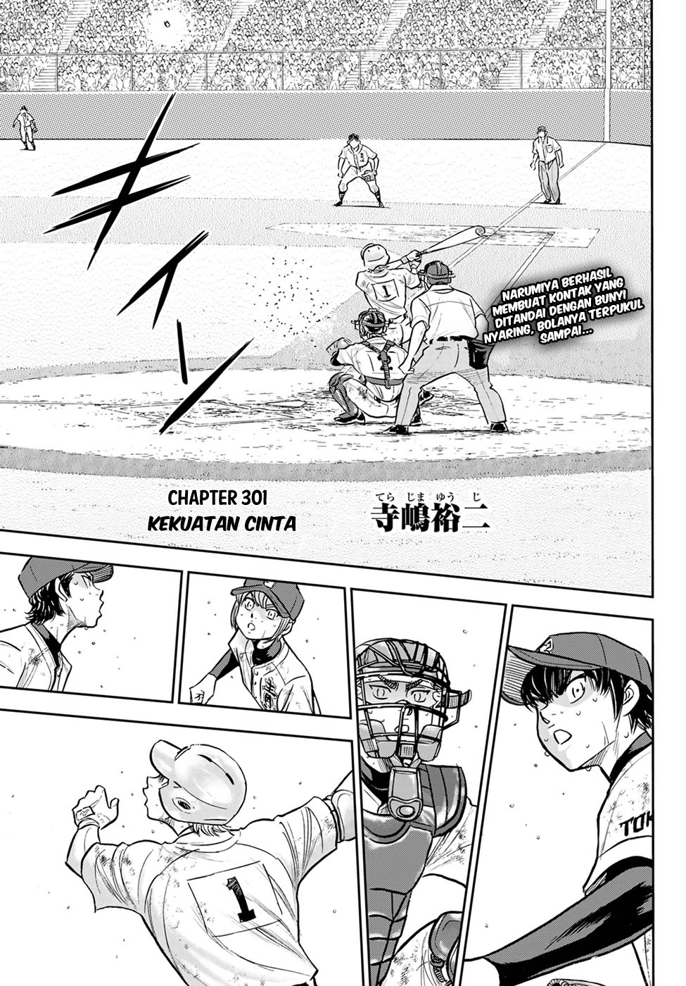 Diamond no Ace Act 2 Chapter 301 Gambar 3