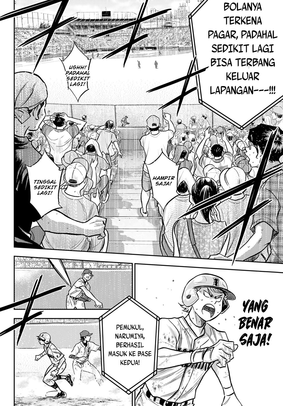 Diamond no Ace Act 2 Chapter 301 Gambar 7