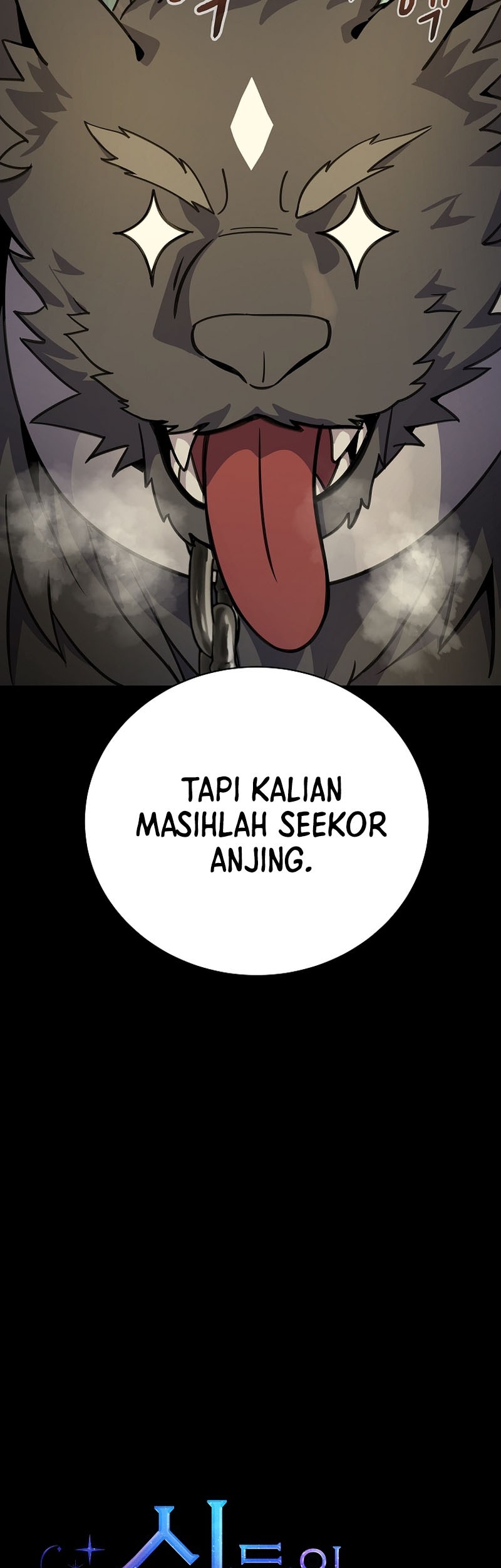 I Became A Part Time Employee For Gods (Albanara of the Gods) Chapter 20 Gambar 8