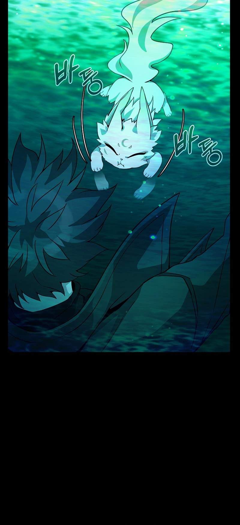 I Became A Part Time Employee For Gods (Albanara of the Gods) Chapter 19 Gambar 12