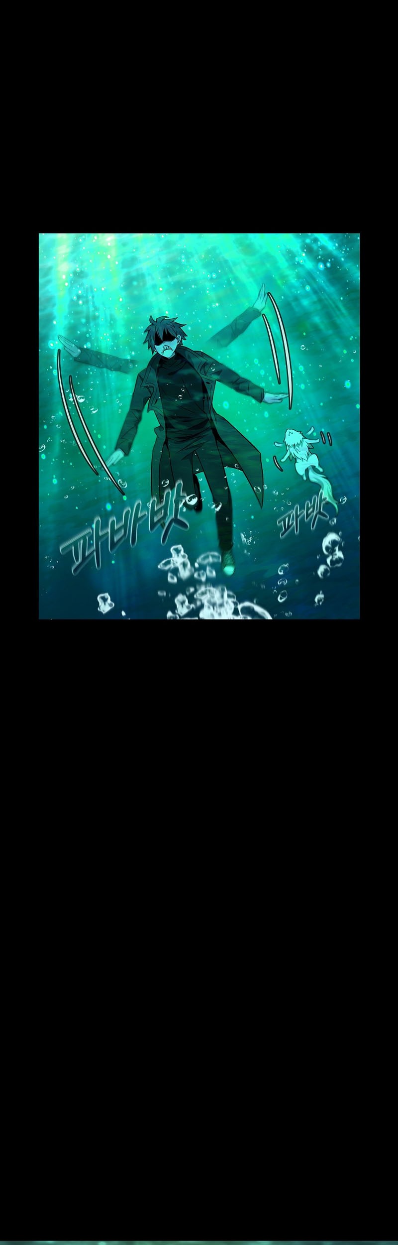 I Became A Part Time Employee For Gods (Albanara of the Gods) Chapter 19 Gambar 23