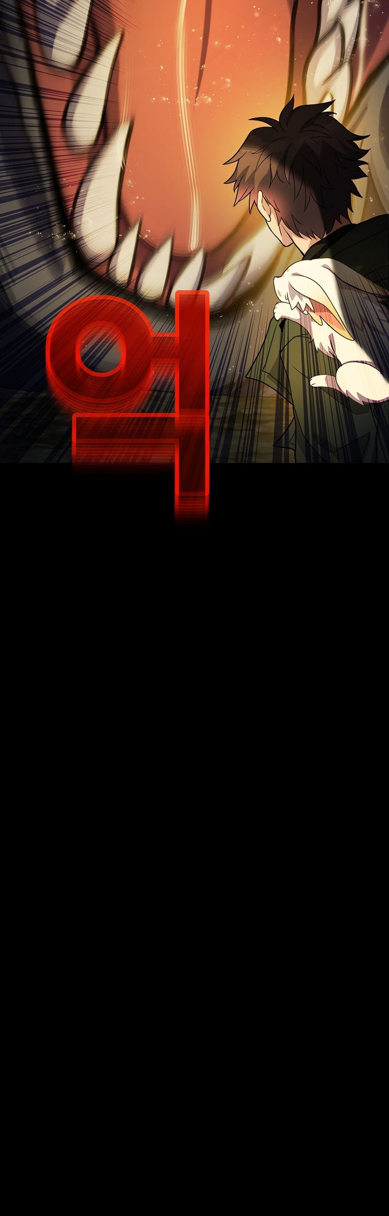 I Became A Part Time Employee For Gods (Albanara of the Gods) Chapter 19 Gambar 28