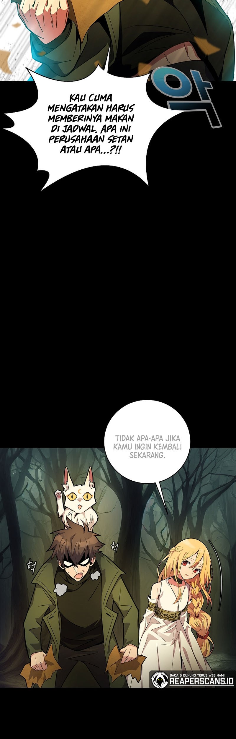 I Became A Part Time Employee For Gods (Albanara of the Gods) Chapter 18 Gambar 12