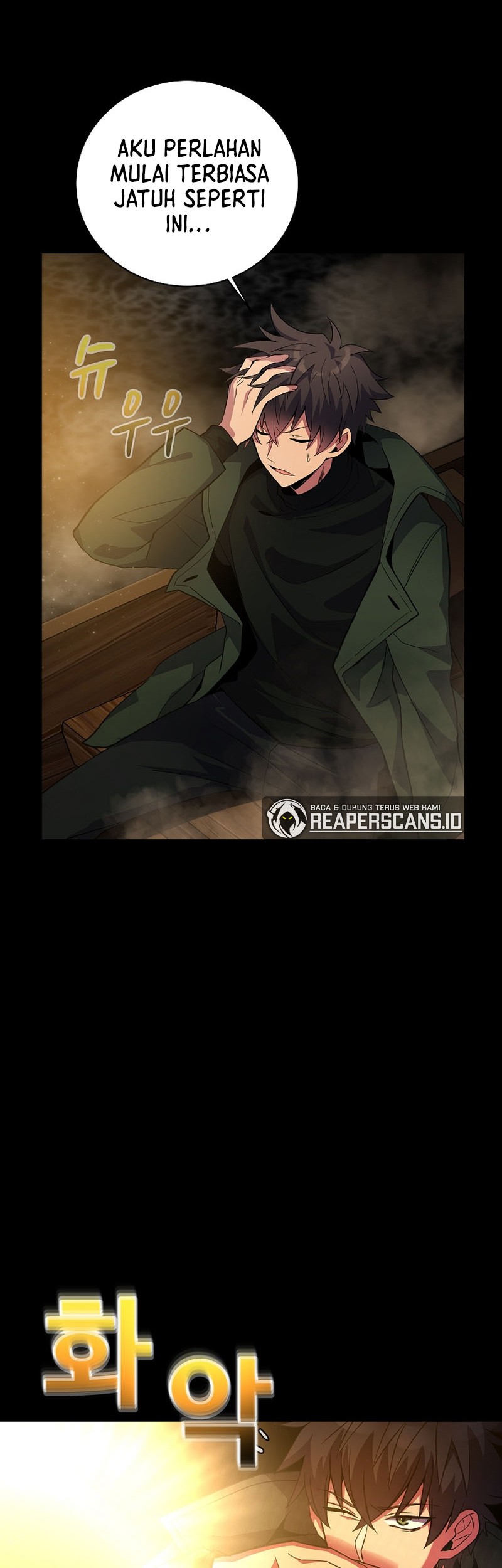 I Became A Part Time Employee For Gods (Albanara of the Gods) Chapter 17 Gambar 11