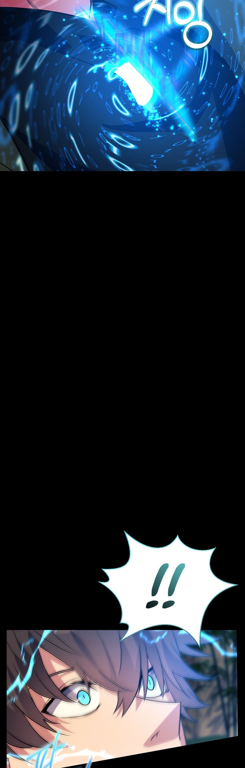 I Became A Part Time Employee For Gods (Albanara of the Gods) Chapter 16 Gambar 20