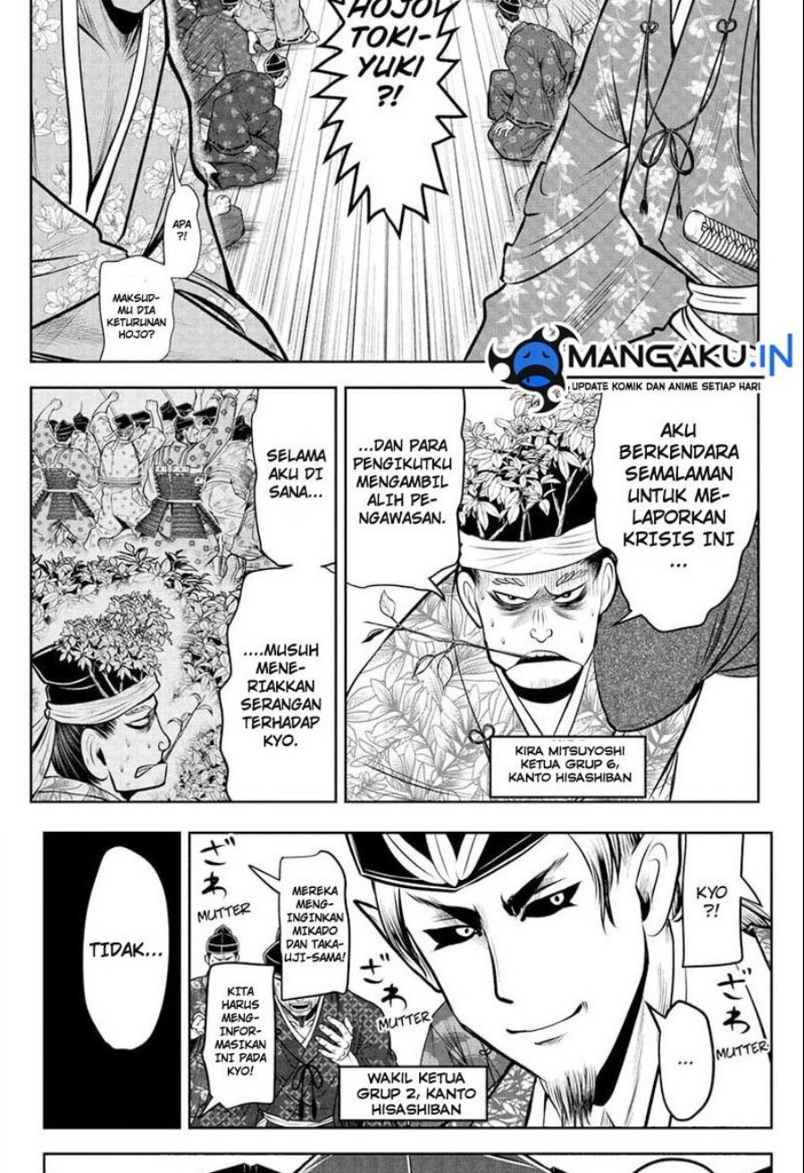 The Elusive Samurai Chapter 72 Gambar 14