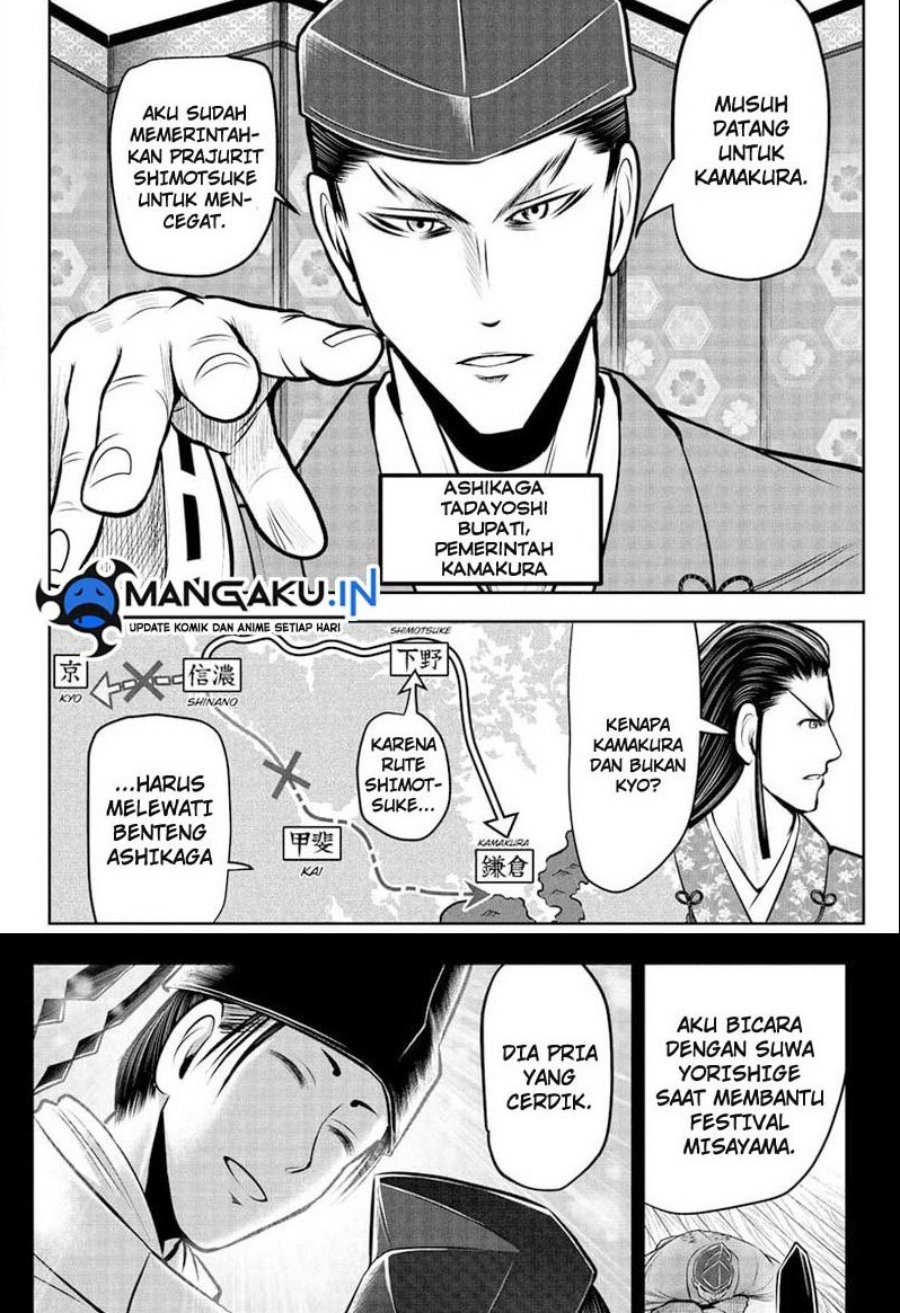 The Elusive Samurai Chapter 72 Gambar 15