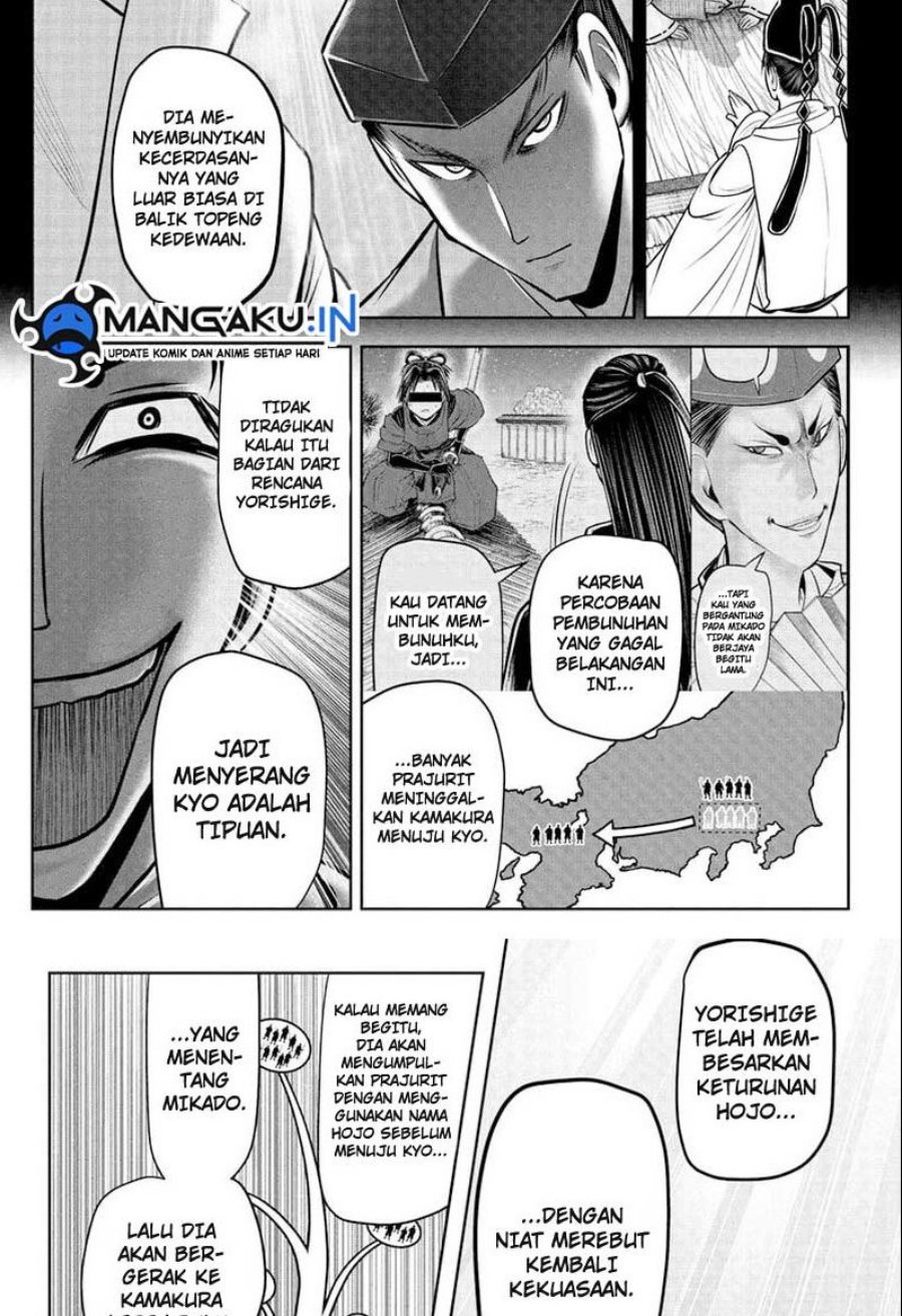 The Elusive Samurai Chapter 72 Gambar 16