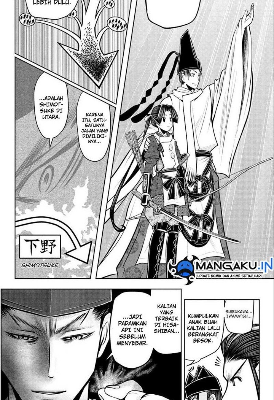 The Elusive Samurai Chapter 72 Gambar 17