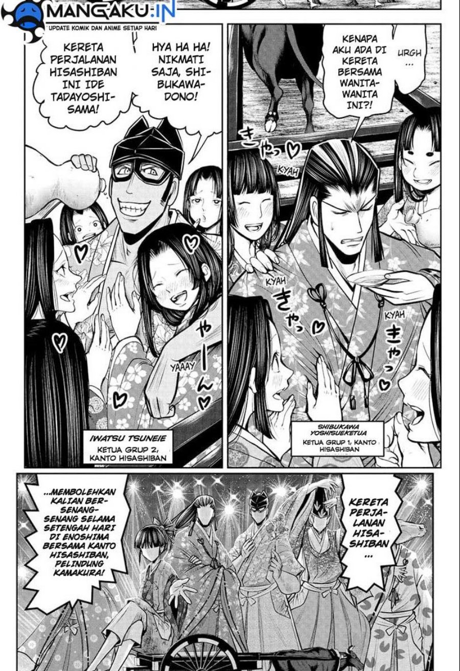 The Elusive Samurai Chapter 72 Gambar 11