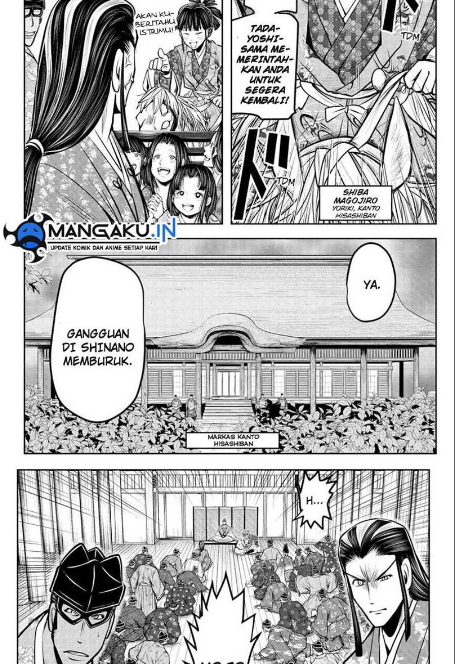 The Elusive Samurai Chapter 72 Gambar 13