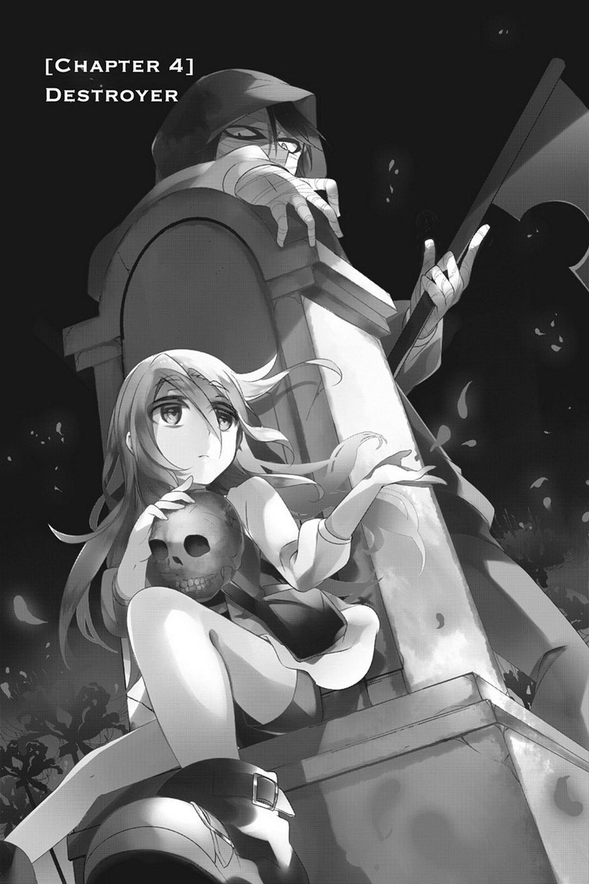 Komik Satsuriku no Tenshi Chapter 04 gambar nomor 1