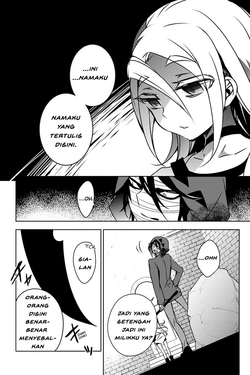 Satsuriku no Tenshi Chapter 04 Gambar 10