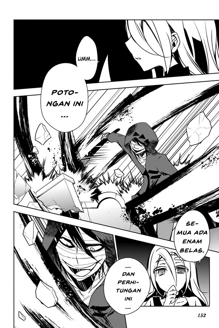 Satsuriku no Tenshi Chapter 04 Gambar 25