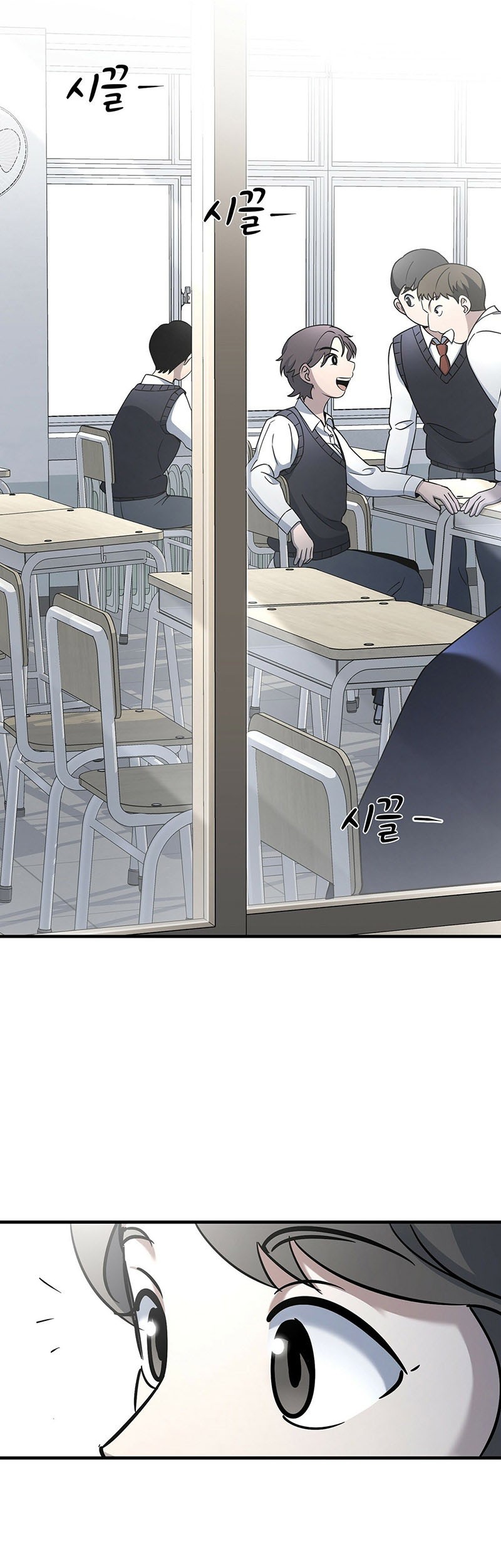 Cheolsu Saves the World Chapter 05 Gambar 10