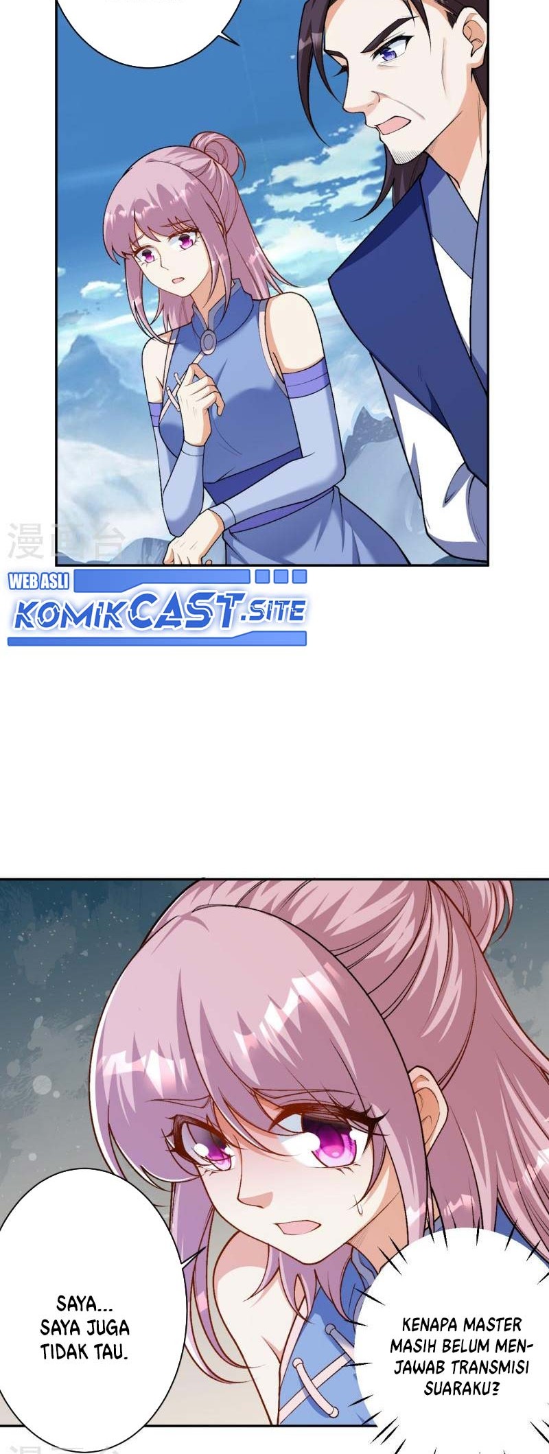 Against the Gods Chapter 551 Gambar 5