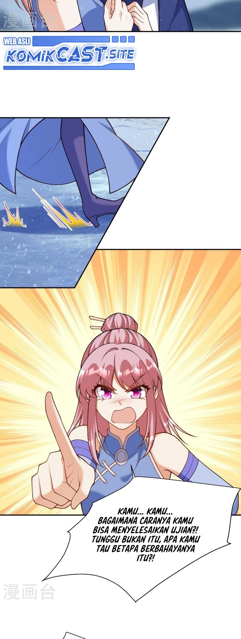 Against the Gods Chapter 551 Gambar 11