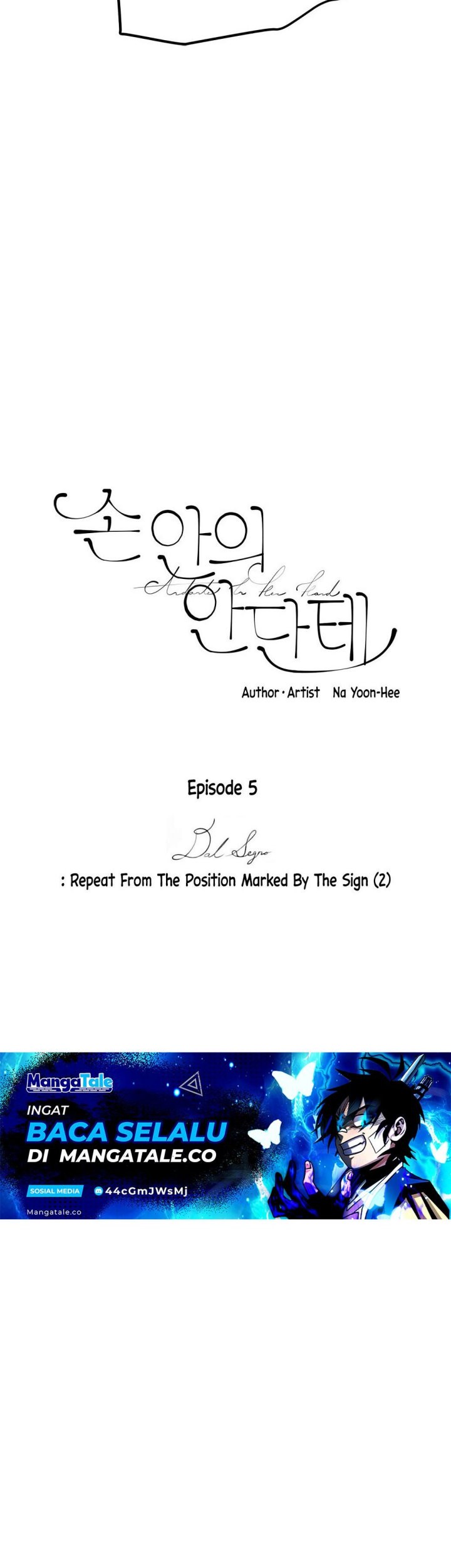 A Heartfelt Andante Chapter 05 Gambar 3