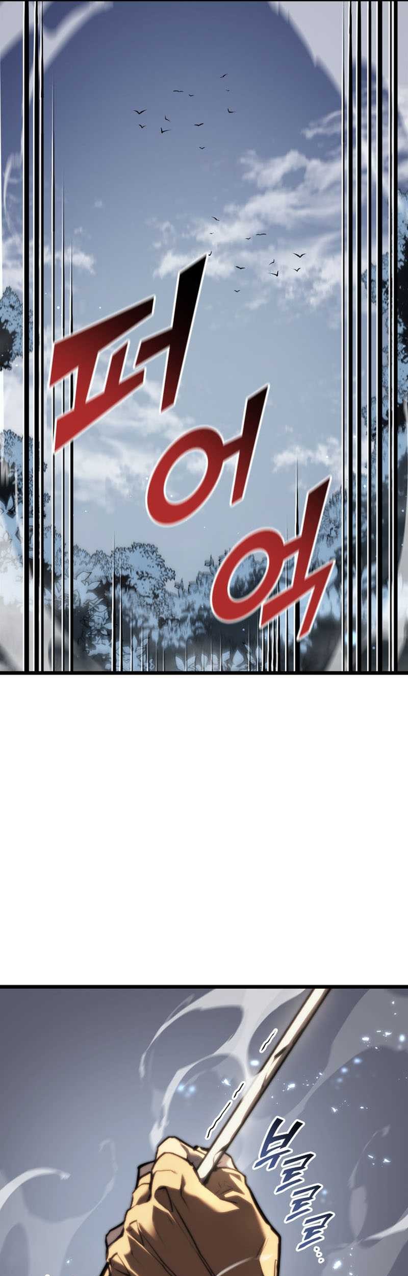 Return of the SSS-Class Ranker Chapter 45 Gambar 53