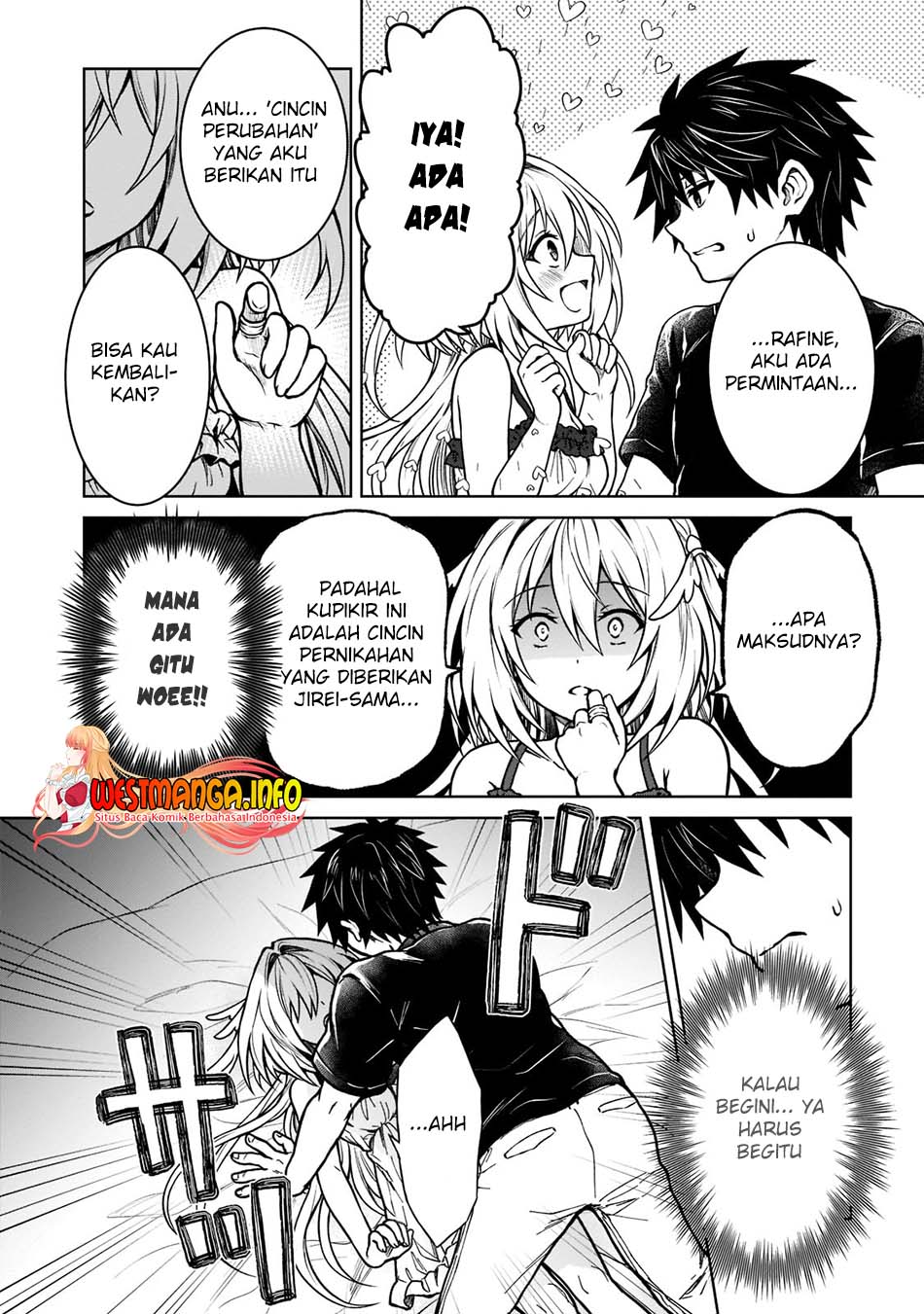 D Rank Adventurer Invited By A Brave Party, And The Stalking Princess Chapter 14 Gambar 11