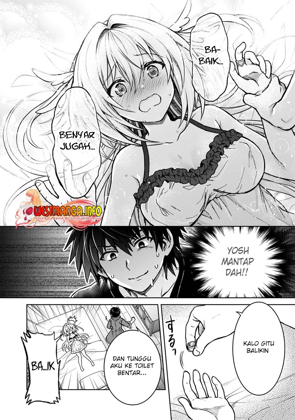 D Rank Adventurer Invited By A Brave Party, And The Stalking Princess Chapter 14 Gambar 13