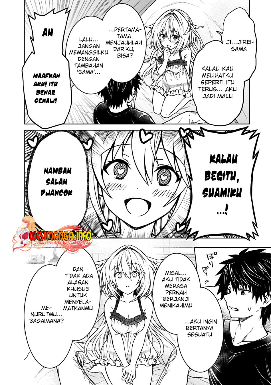 D Rank Adventurer Invited By A Brave Party, And The Stalking Princess Chapter 14 Gambar 9