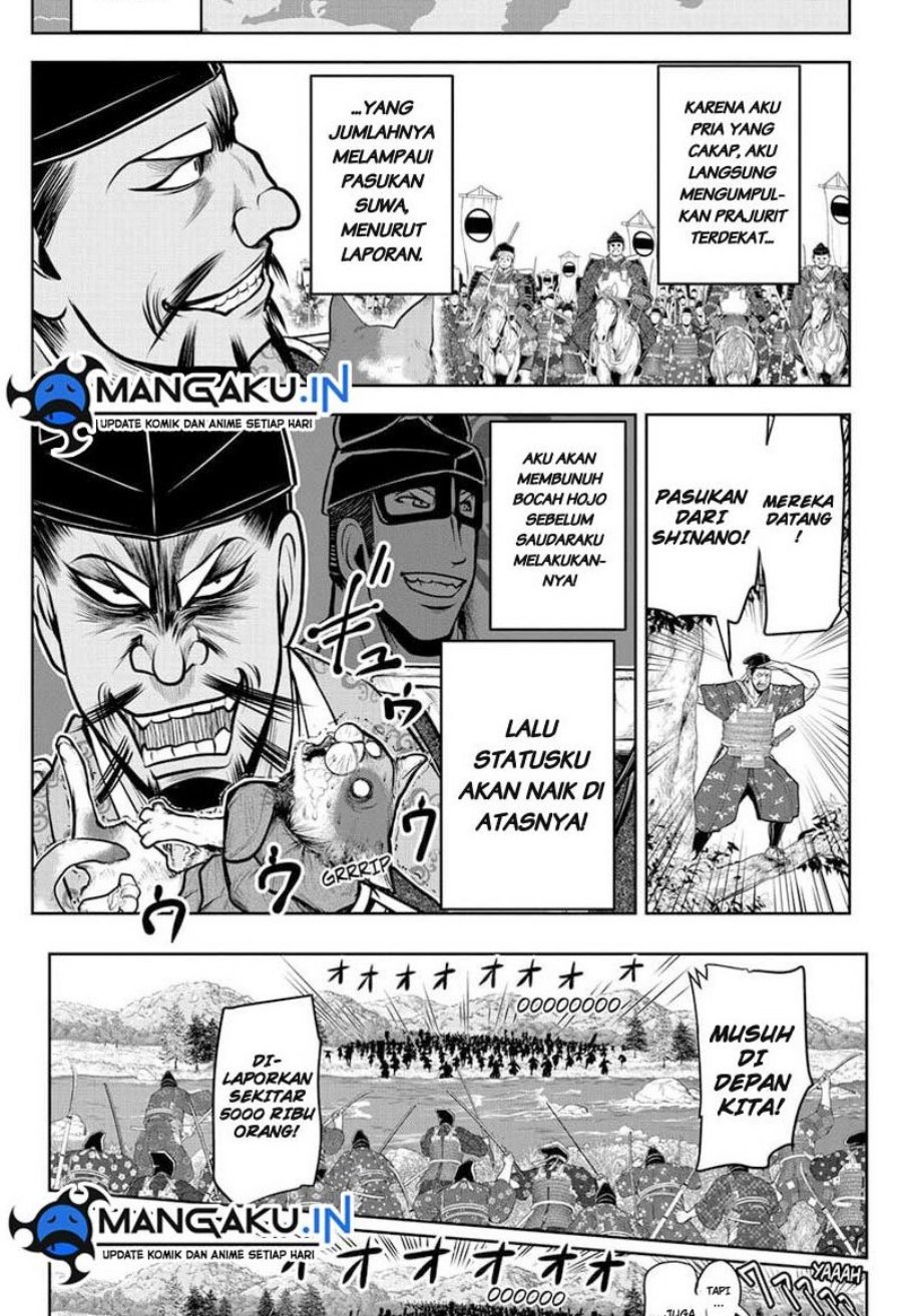 The Elusive Samurai Chapter 73 Gambar 16