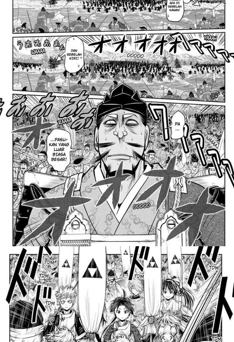 The Elusive Samurai Chapter 73 Gambar 17