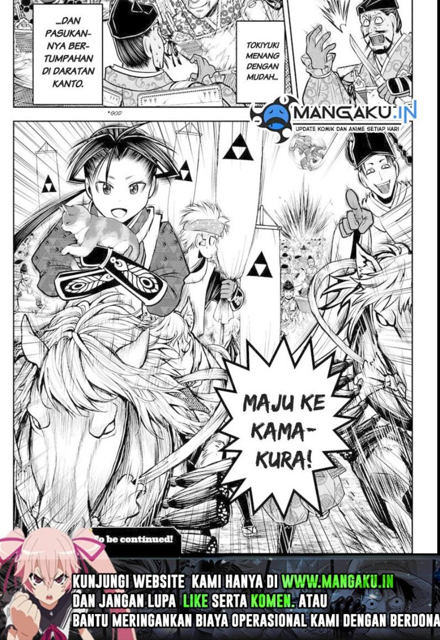 The Elusive Samurai Chapter 73 Gambar 20