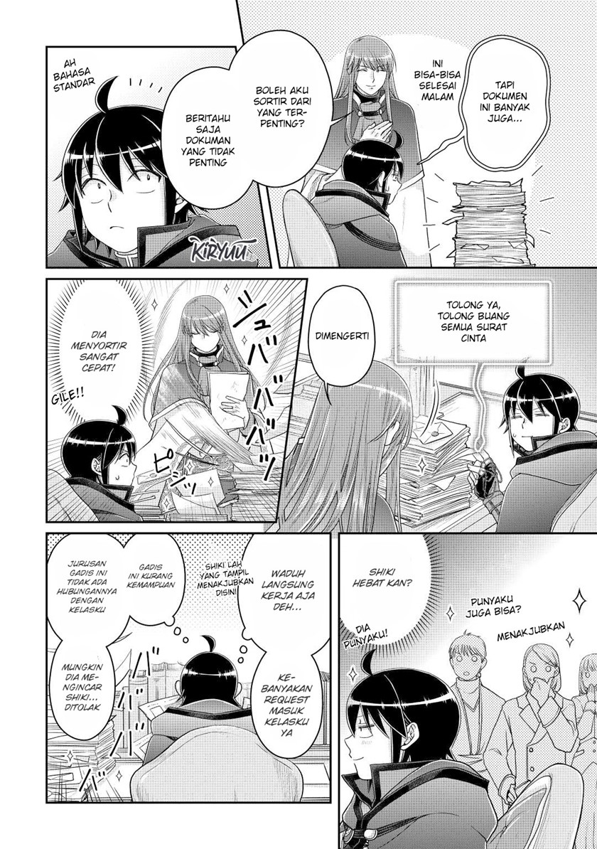 Tsuki ga Michibiku Isekai Douchuu Chapter 82 Gambar 11