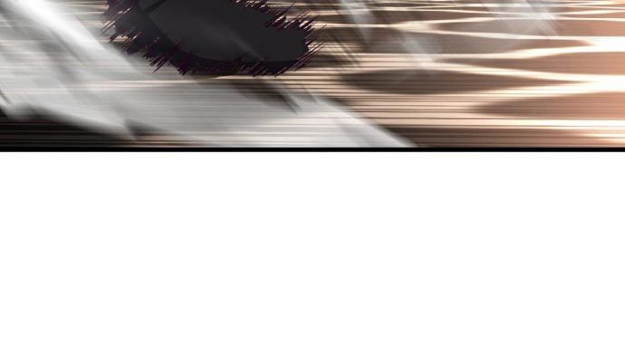 Absolute Obedience Chapter 25 Gambar 125