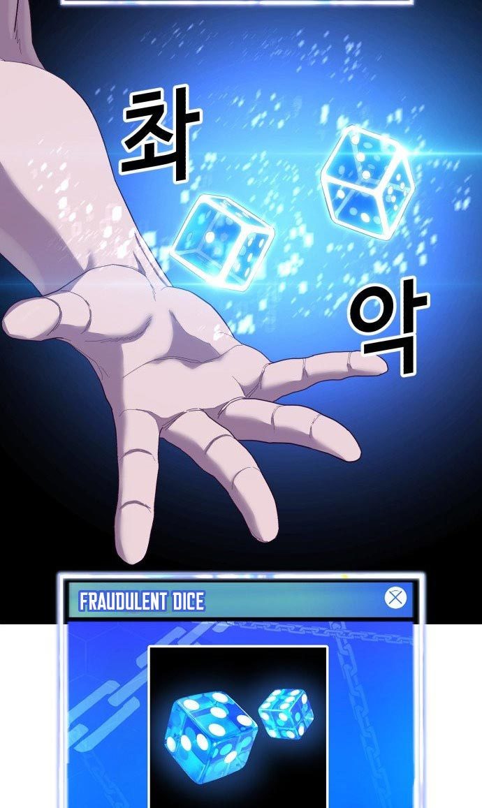 Absolute Obedience Chapter 24 Gambar 152