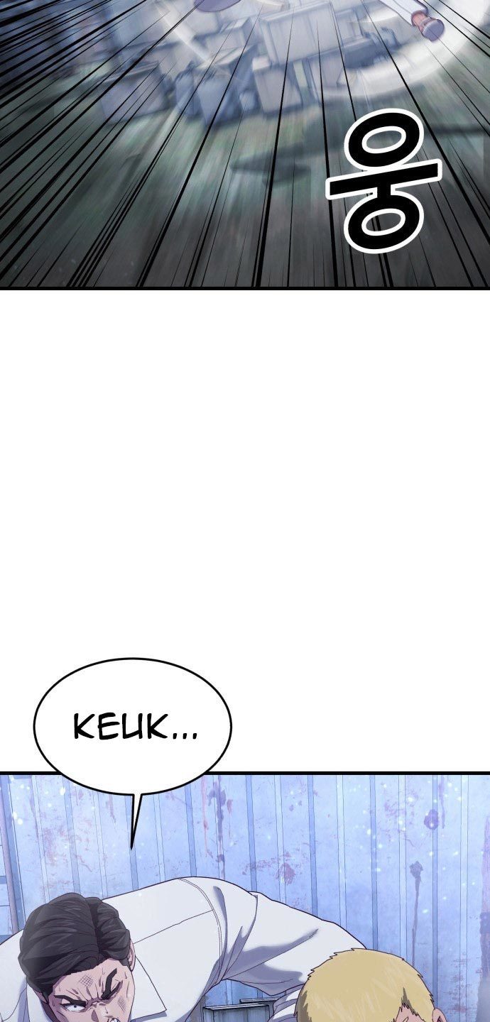 Absolute Obedience Chapter 24 Gambar 11