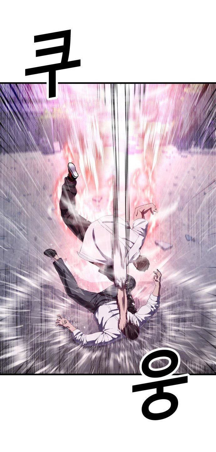 Absolute Obedience Chapter 24 Gambar 136