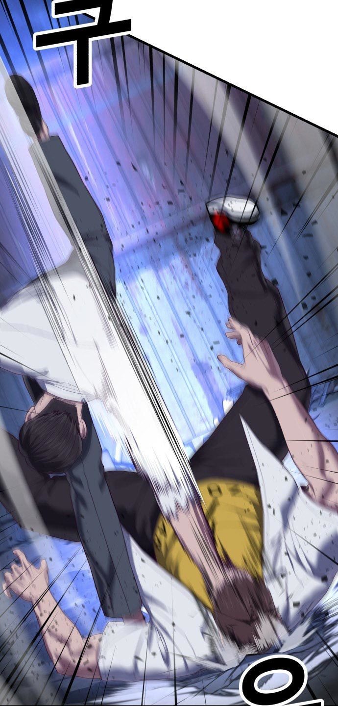 Absolute Obedience Chapter 24 Gambar 45