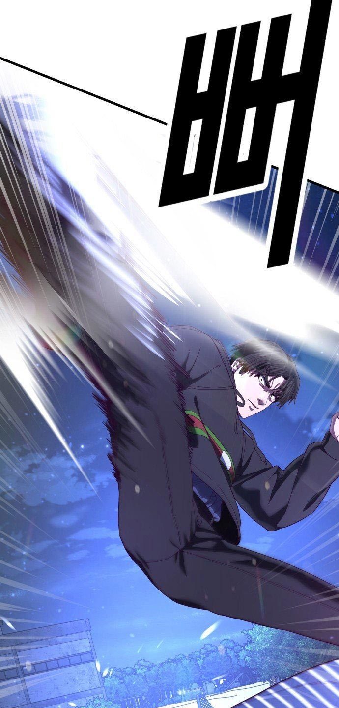 Absolute Obedience Chapter 23 Gambar 103