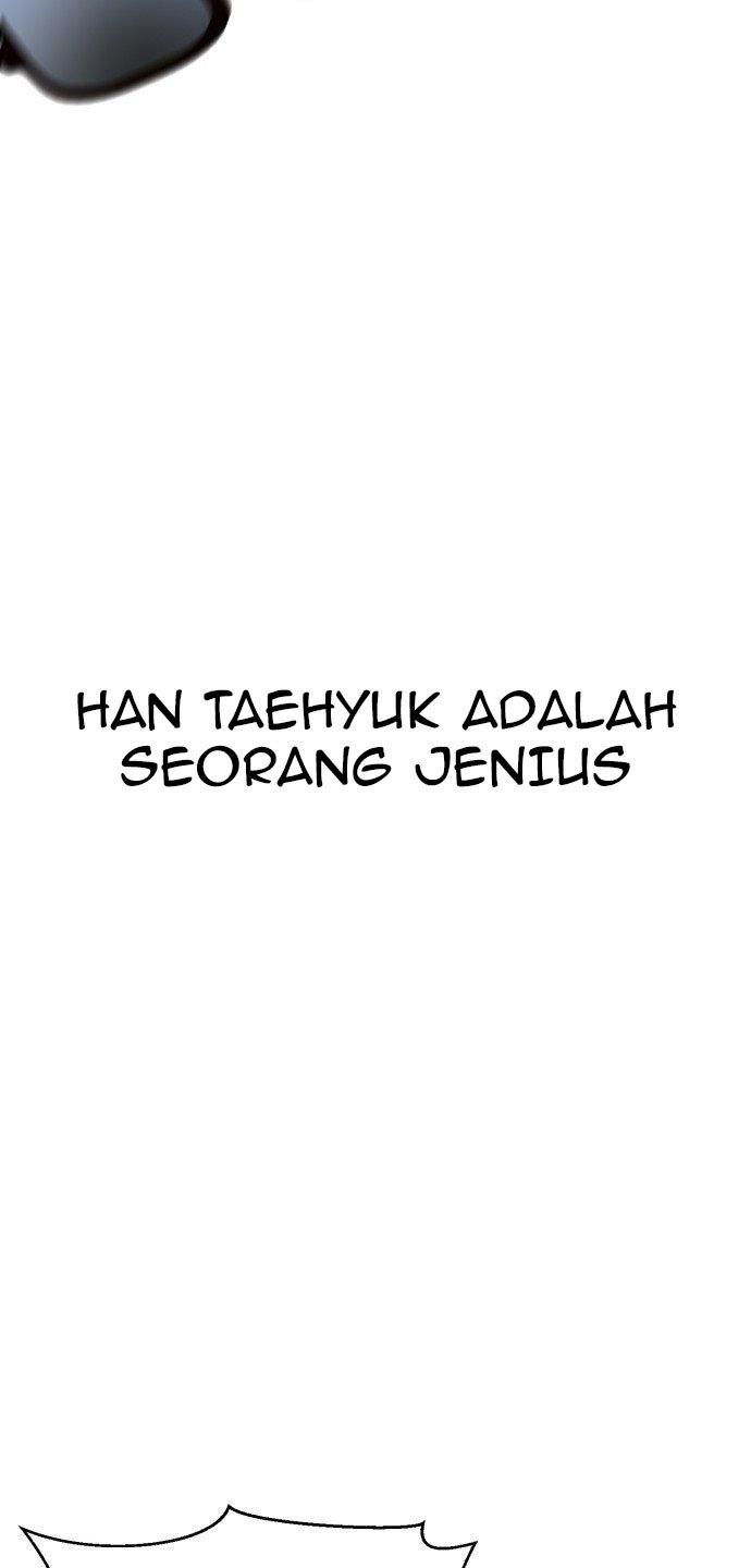 Absolute Obedience Chapter 23 Gambar 105