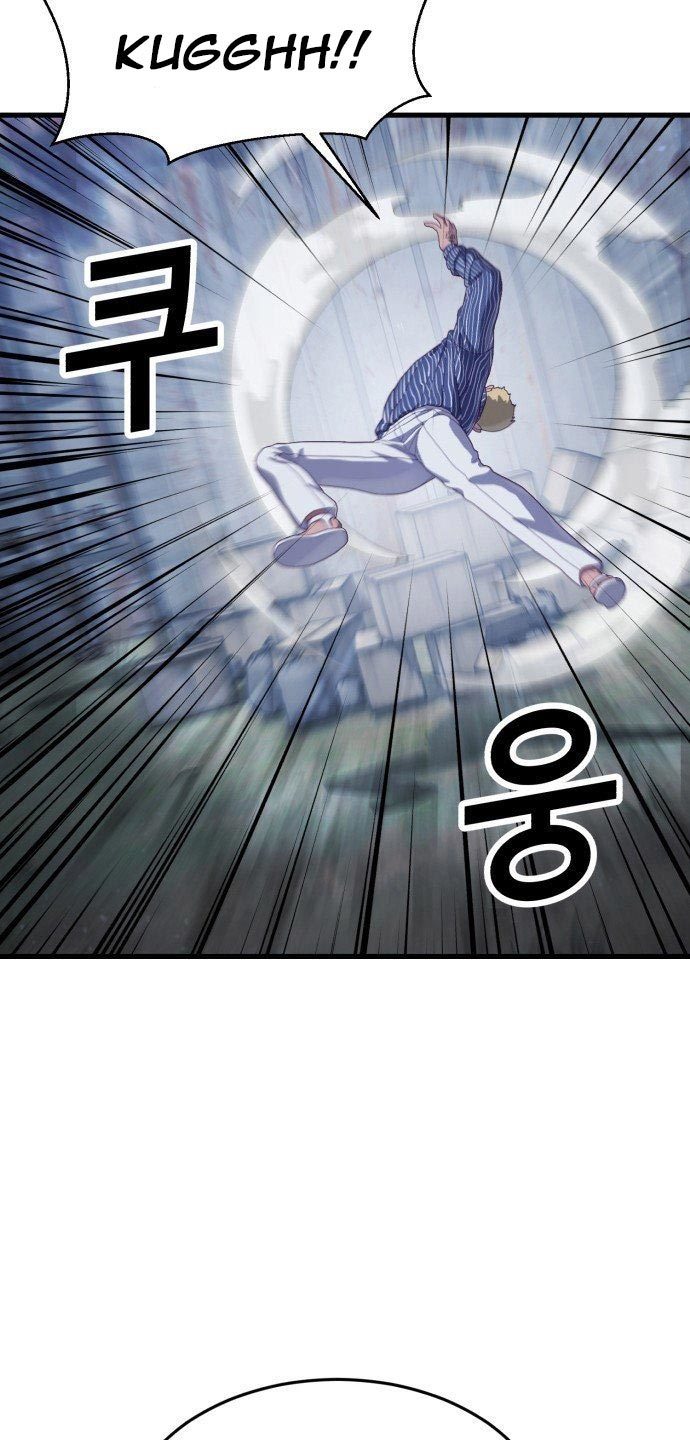 Absolute Obedience Chapter 23 Gambar 106