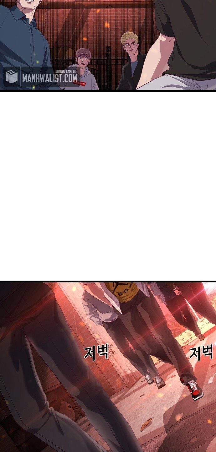 Absolute Obedience Chapter 23 Gambar 5