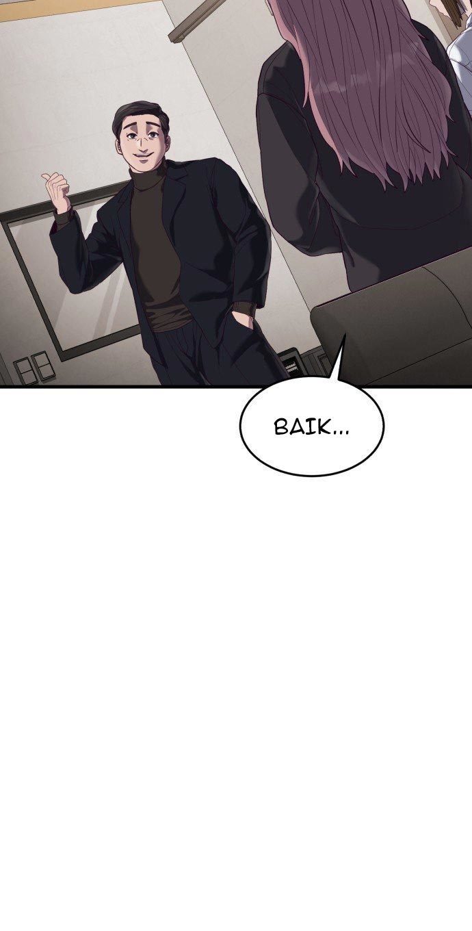 Absolute Obedience Chapter 22 Gambar 27