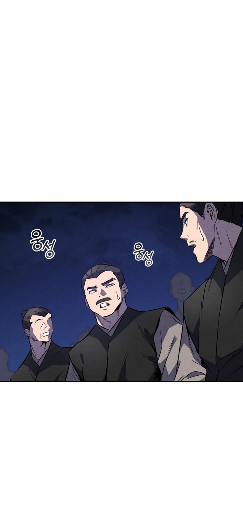 Reincarnated Escort Warrior Chapter 33 Gambar 5