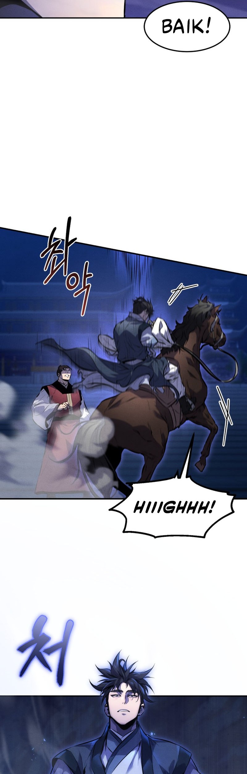 Reincarnated Escort Warrior Chapter 33 Gambar 19